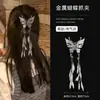 Nuevo Pasador de Pelo con Borla de Mariposa Estilo Chino, Pasador Metálico Vintage para Niños, Elegante Accesorio para el Cabello para la Parte Trasera de la Cabeza, Pinza de Tiburón