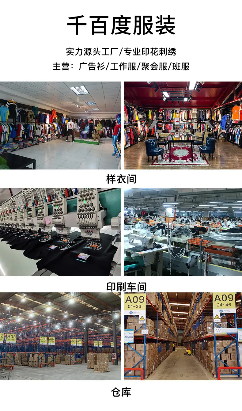 详情_14.jpg