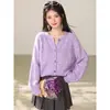 Suéter Cardigan de Punto Elegante y Dulce para Mujer Otoño Nuevo Holgado Adelgazante Versátil Top Corto
