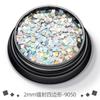 Venta al por mayor transfronteriza, juego de 12 colores, lentejuelas cuadradas láser de 2 mm, accesorios para decoración de uñas, purpurina, maquillaje de ojos, esmalte de uñas, pegamento.