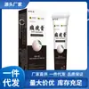 Venta al por mayor de fábrica Ungüento para verrugas Jinzhilong 20g Dropshipping