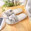 Pantuflas de Lino de Verano Estampado Pastoral para Casa Interior Antideslizantes EVA Pareja Lino Algodón para Viaje para Hombre y Mujer