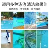 Máquina de Succión de Aguas Residuales para Piscina Máquina Submarina de Aguas Residuales para Fondo de Piscina Bomba de Aguas Residuales para Limpieza de Agua Aspiradora Submarina Manual