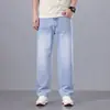 Jeans para Hombre 2026 Primavera y Verano Nuevo Estilo Tencel Holgados Rectos Largos Pantalones Casual de Negocios para Jóvenes