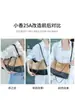 Ventas Directas de Fábrica Adecuado para Chnel Chanel 25A Correa de Hombro Bolso Tote Hobo de Gamuza Correa Larga de Bolso de Reemplazo