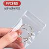 Bolsa ziplock transparente de PVC bolsa con cremallera bolsa para guardar joyas bolsa de embalaje para pulseras de joyería bolsa sellada Wenwan antioxidante