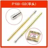 Juego de Agujas de Prueba Huarong P100-B1 A2/E3/H4/J/G/D Punta de Flor de Ciruelo de Nueve Garras Dedal