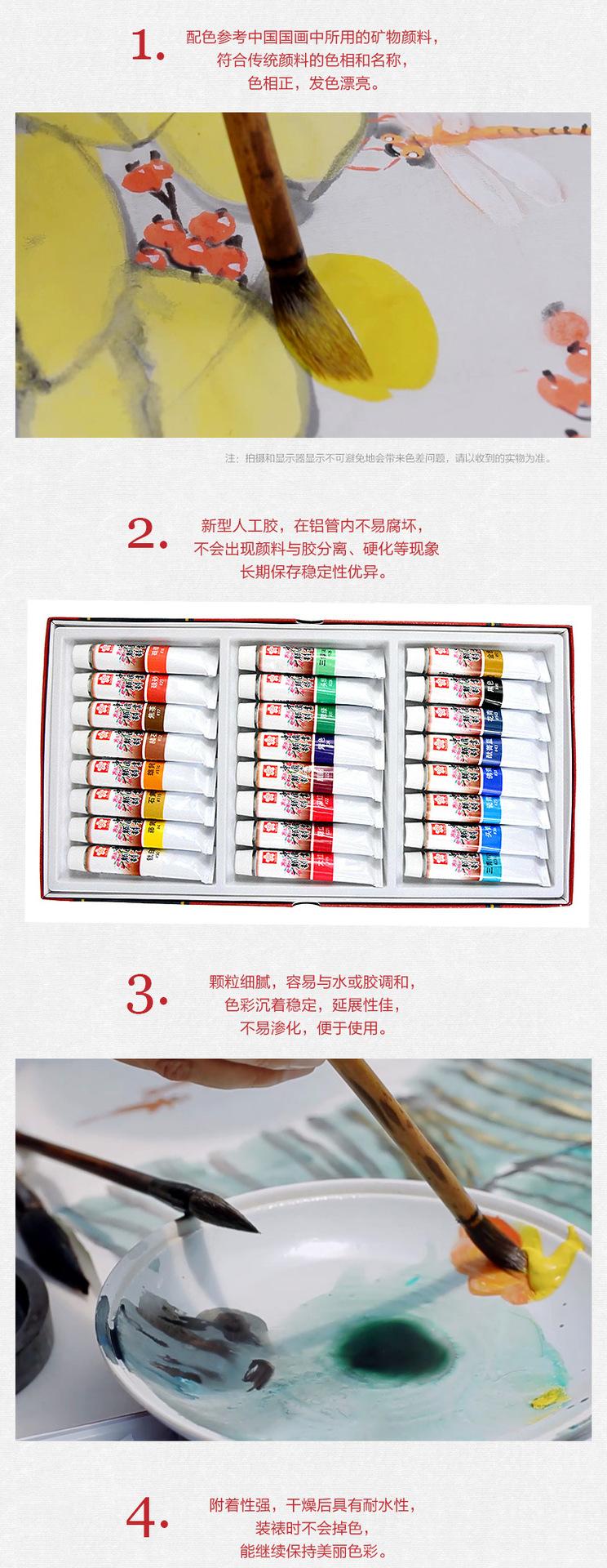 描述2.jpg