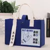 Bolso de Fieltro con Cinta Estilo Nuevo, Bolsa para Regalo Corporativo Navideño, Bolso de Mano Souvenir, Bolsa Tote de Gran Capacidad con Logo Personalizado