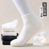 Calcetines de hombre primavera y verano de algodón fino absorbente de sudor desodorante calcetines cortos calcetines blancos simples calcetines deportivos versátiles de moda