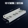 Suporte para Purificador de Água Estrutura de Montagem DIY Garrafa com Filtro Placa de Suspensão de Ferro Acessórios para Máquina de Água Pura Ro