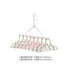 Percha Antiviento para Adultos Plegable Retráctil Estilo Japonés Plástico 7 Colgantes Artefacto de Almacenamiento Celebridad de Internet Exterior Sin Rastro Balcón