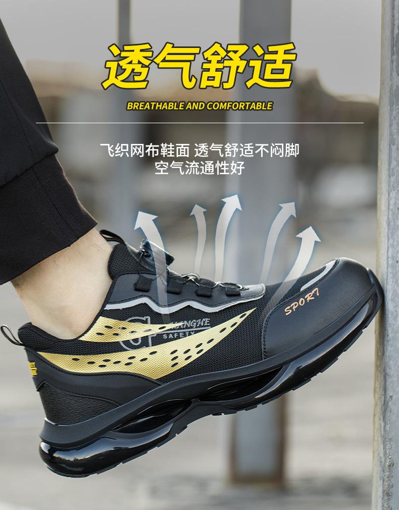 详情_07