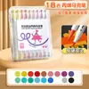 Marcador acrílico de doble punta para niños, color no transparente, apilable, pincel de color, creativo, simple, para estudiantes de primaria, lavable