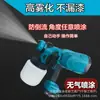 Pistola de Pintura Spray Portátil Sem Fio de Alta Potência com Bateria de Lítio de Fábrica Direta, Alta Atomização, Manual, Doméstica, para Pintura de Parede