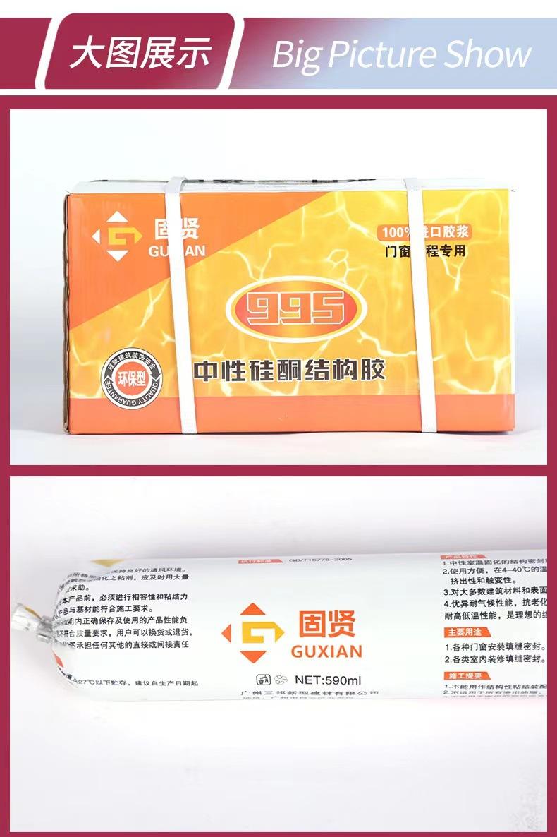 微信图片_20220916100445