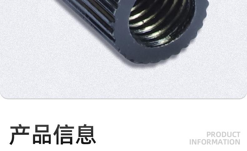 黑锌A型通孔滚花铜螺母_03_09.jpg