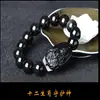 Pulsera de Buda de obsidiana imitación Bodhisattva Manshu estilo étnico Pulsera de cristal de círculo único para hombre conejo