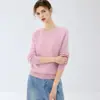 Suéter de cachemira de una sola pieza sin costuras para mujer, camiseta básica de cuello redondo, nuevo suéter de punto grueso suelto para otoño e invierno 2026