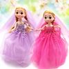 Falda de vestido de novia grande de moda comercio exterior 26cm llavero colgante para muñeca regalo creativo regalo pequeño