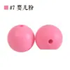 Cuentas de Silicona de Colores Redondas 15mm Dulce Cuentas de Silicona de Colores Grado Alimenticio para Bebés Cadena de Chupete DIY Cuentas Dentales