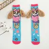 Calcetines de Dibujos Animados Estéreo Infantiles de Cachorro con Orejas de Felpa, Calcetines Lindos de Media Pantorrilla para Uso Diario Casual de Algodón
