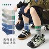 Calcetines de Otoño e Invierno para Niños Calcetines de Algodón Transpirables Calcetines de Algodón Peinado para Niños Etiqueta de Tela con Letras Calcetines de Moda para Niños Mayores Calcetines Deportivos de Media Caña