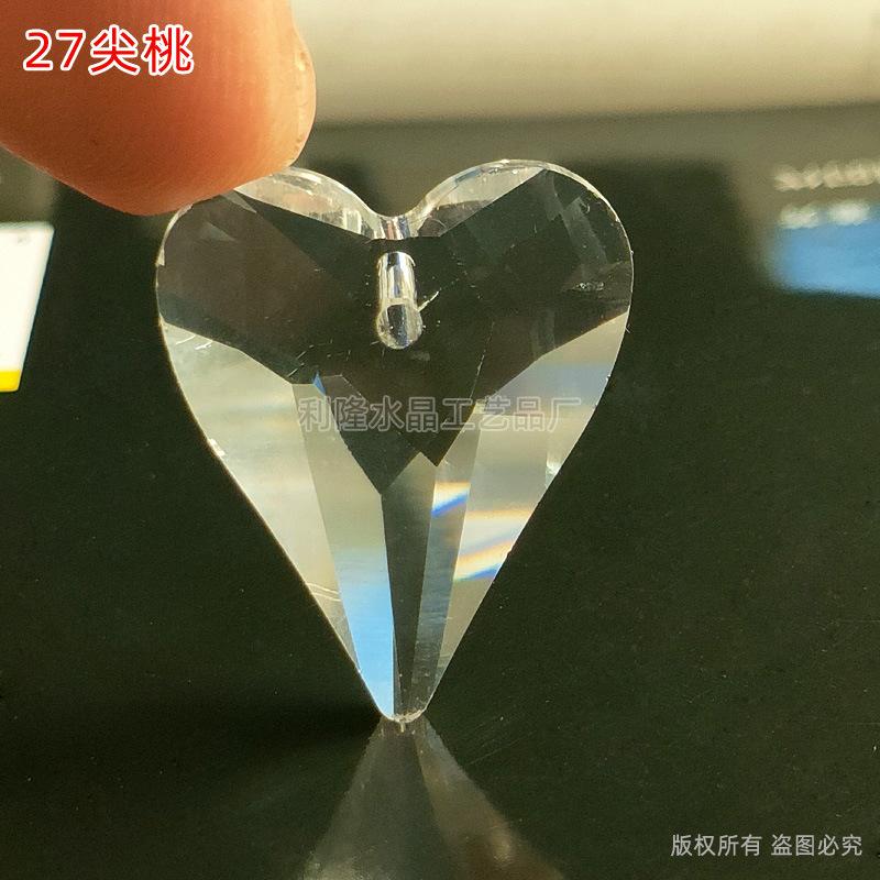 27#尖桃.jpg