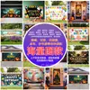 Cortinas para Puerta de Navidad, Banderas para Puerta, Cajas de Regalo, Decoraciones para Interiores y Exteriores, Banderas para Eventos Festivos, Envío Transfronterizo