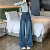 Jeans de Pierna Ancha para Mujer 2025 Otoño e Invierno Nuevos de Cintura Alta Retro Azul Petite Rectos Holgados Pantalones Banana