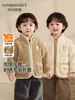 Chamarra con Forro de Felpa Kaka Panda para Niños Ropa de Invierno Infantil Top Cálido de Invierno para Bebés Ropa de Otoño Invierno para Bebés Niñas