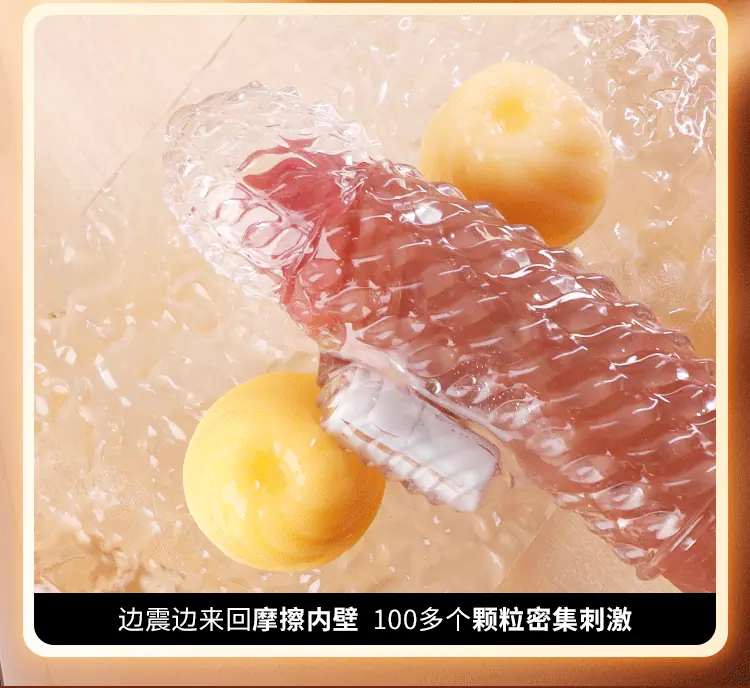 丝网狼牙水晶套详情页_10