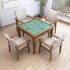 Mesa de mahjong de madera maciza frotada a mano, mesa de comedor para el hogar, moderna minimalista, mesa de ajedrez para residencia de ancianos, mesa de ajedrez cuadrada, mesa y silla de ajedrez