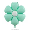 Versión Coreana de Globo de Película de Aluminio de Margarita Cara Sonriente Blanca Globo de Papel de Aluminio de Crisantemo Accesorios para Fotos de Cumpleaños Globo de Plumeria