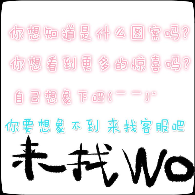 未命名_meitu_1