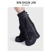 Botas de Pierna Ancha de Moda, Estilo Dulce y Fresco, Estilo Chica Popular, Botas Holgadas, Botas Vaqueras de Suela Gruesa, Botas Hasta la Rodilla, Botas de Caña Alta para Montar