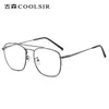 Novo Armação Óptica de Metal com Lentes Planas Anti-Luz Azul de Dupla Ponte Tendência Retrô Masculina Armação Grande 5031 Armação de Óculos para Miopia Feminina