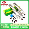Suporte de Ferramenta de Fresamento Bap400R Antissísmico e Antivibração, Material 42Crmnti, Fixação de Alta Precisão 0,008mm Ferramenta CNC