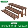 Escalón de Madera Maciza Pie de Apoyo Madera Carbonizada para Exteriores Madera Anticorrosiva Marco de Flores Escalera Suelo Balcón Marco de Flores Suculentas Camino Exterior MC