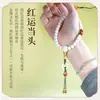 Cuentas sueltas de ágata roja natural Cen Tianran, cuentas cilíndricas de estilo antiguo, cuentas espaciadoras de jade Hetian, turquesa y ámbar para pulseras y otros accesorios decorativos