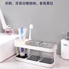 Portacepillos Doble para Pareja de Hogar, Creativo, Juego de Artículos de Aseo para Baño, Plástico, Vaso Vertical para Enjuague Bucal, Estante de Almacenamiento para Cepillos de Dientes