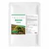 Fertilizante especial para buxo, fertilizante granular para modelagem e manutenção de bonsai, fertilizante granular para buxo de folhas pequenas, de longa duração, fertilizante nutritivo balanceado para todas as estações