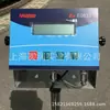 Balanza de Mesa Antideflagrante 60kg Balanza Electrónica de Mesa 100kg Balanza de Mesa Antideflagrante Especial para Estación de Gas Licuado Exia II CT4 con Certificado