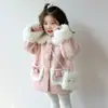 Abrigo para Niñas Otoño Invierno 2026 Estilo Nuevo Ropa de Invierno para Niños Grueso y Elegante Top de Lana de Cordero Invierno