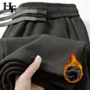 Pantalones de pana para hombre de venta al por mayor transfronteriza para otoño e invierno con efecto de caída y forro polar, de pierna ancha, rectos, corte holgado, largos
