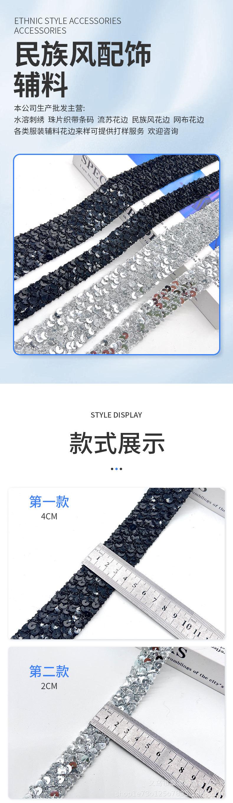95详情_01.jpg