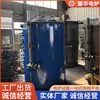 Horno de recocido tipo foso Horno de recocido tipo foso Horno de cementación por gas tipo foso Horno de calentamiento Horno tipo foso Horno de nitruración por gas