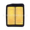 Filtro de aire para Odyssey 2.4 (venta al por mayor) 17220-rfg-w00 17220-rfg-y00 03