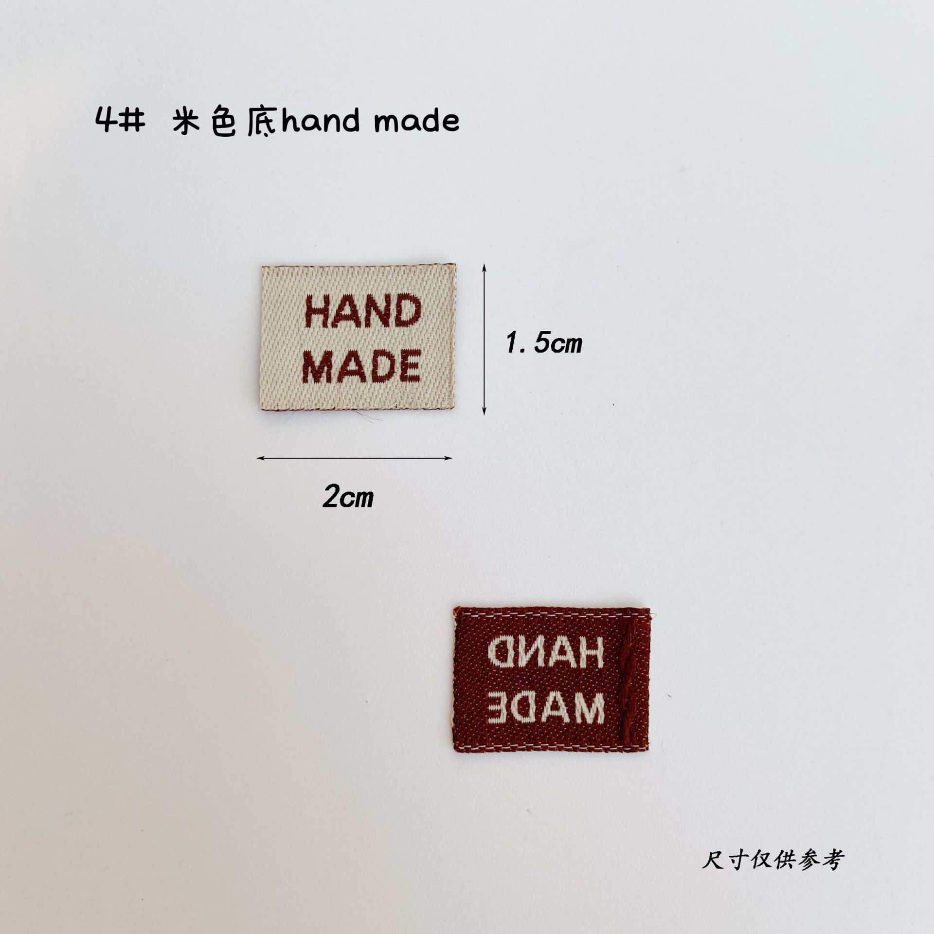 4#米色底.jpg