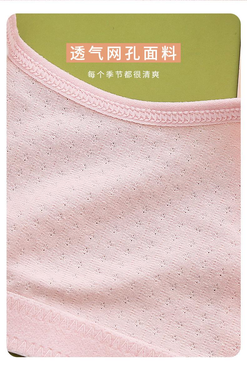 详情-4.jpg